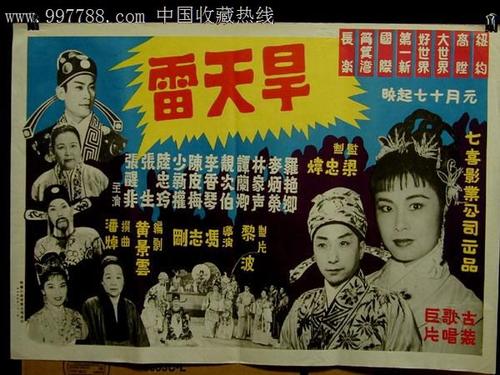 仿制新加坡护照电子版怎么做假遗嘱公证书